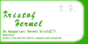 kristof hermel business card